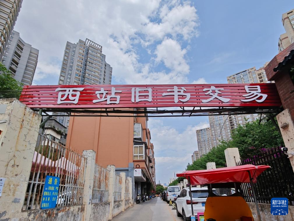 普洱疫情地区划分表.普洱疫情通告？-第2张图片
