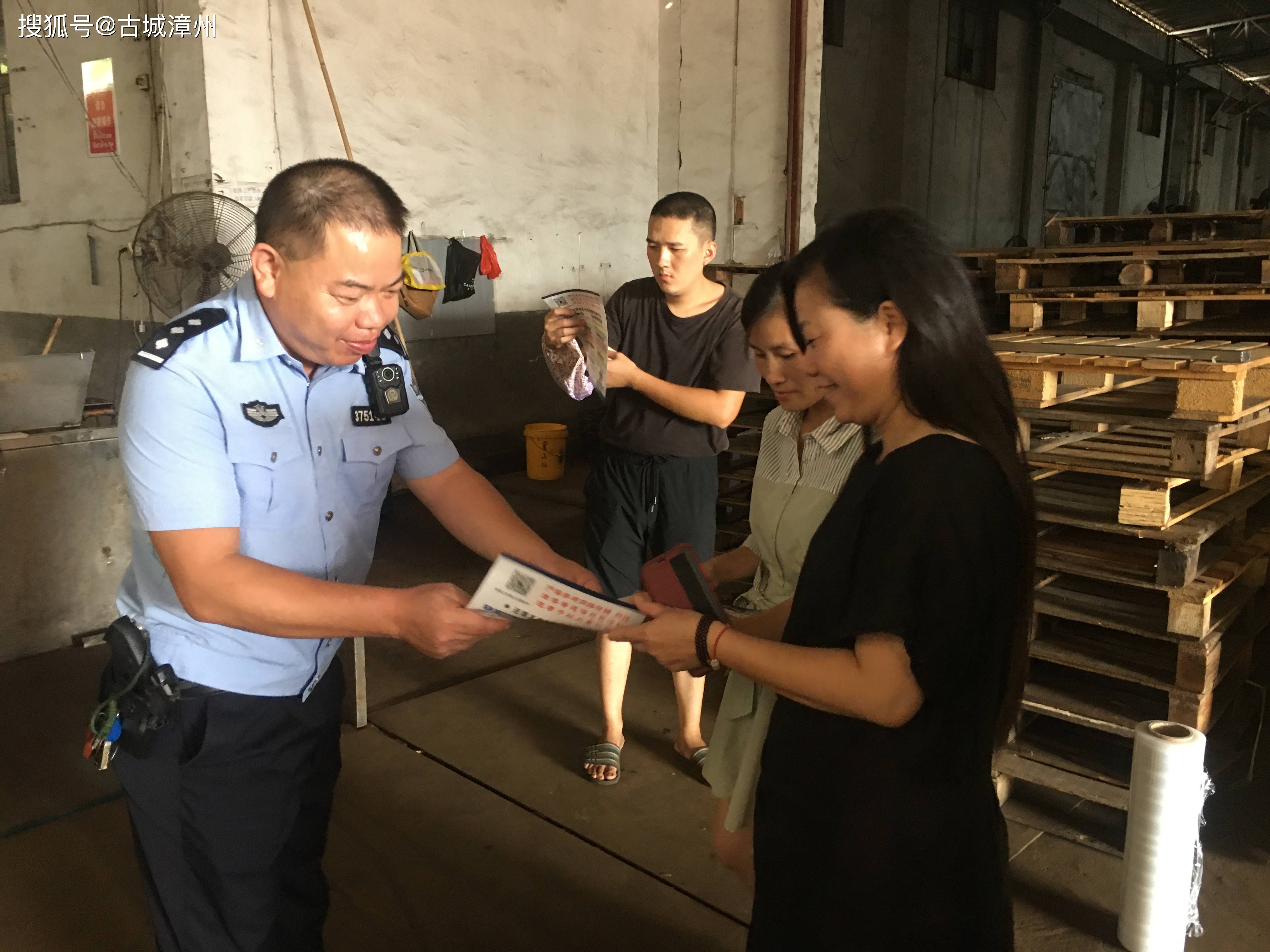 【湖南龙山是疫情地区吗,湖南龙山是疫情地区吗最新消息】-第2张图片