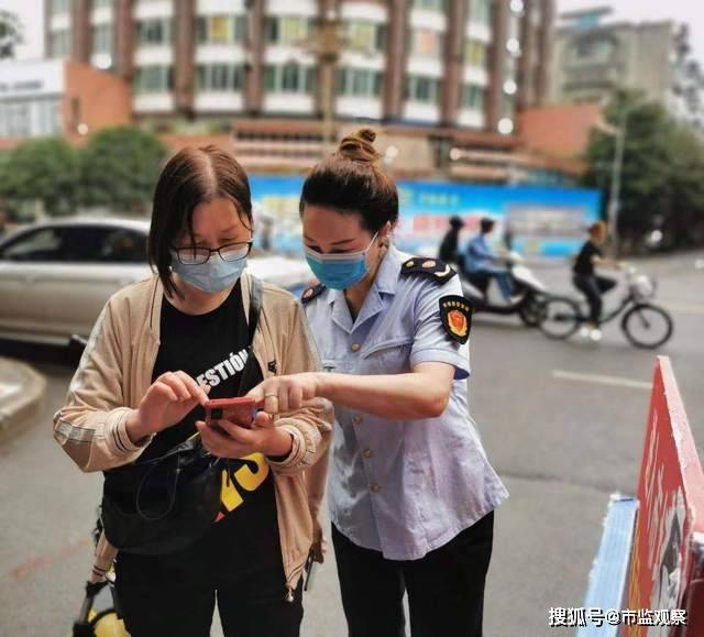 沙湾地区疫情防控电话/沙湾地区疫情防控电话是多少-第2张图片
