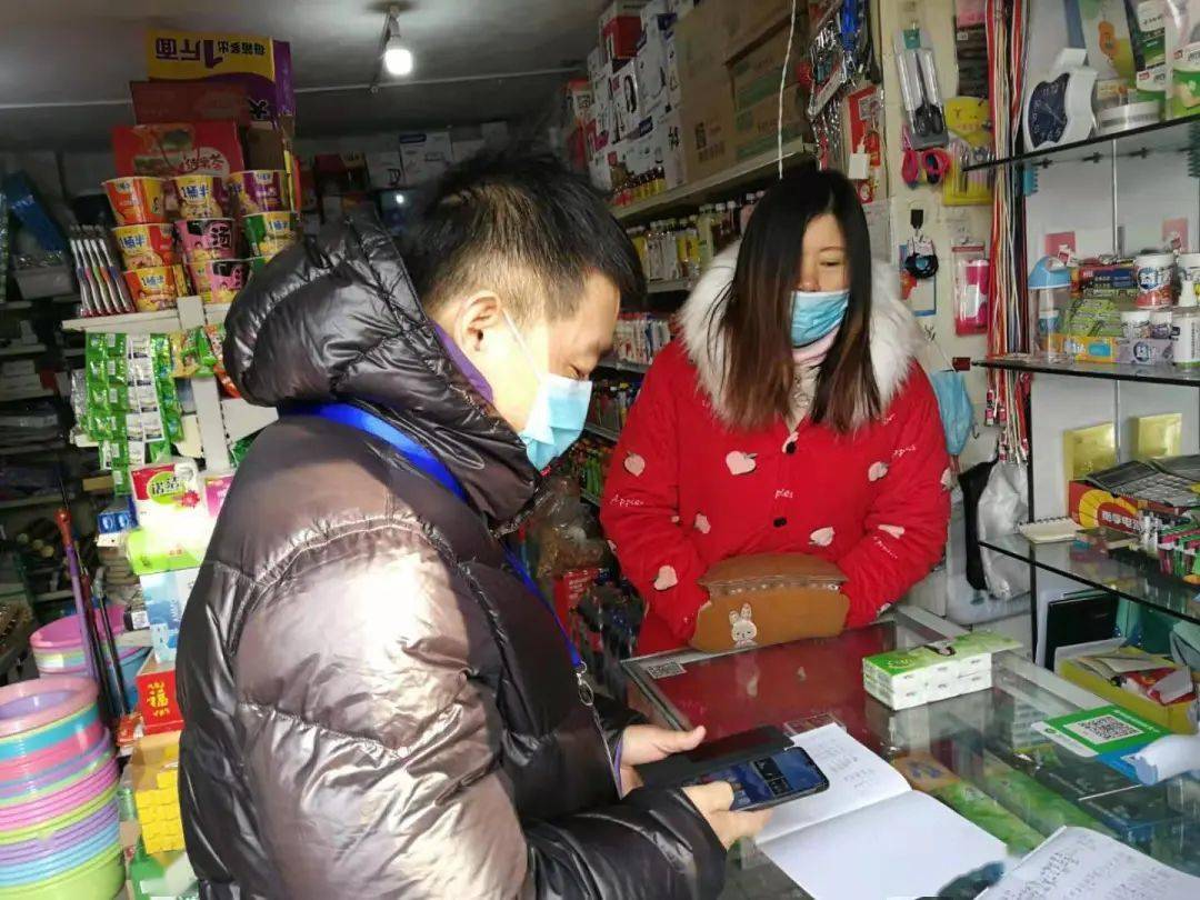 【疫情地区回来可以啪啪啪,有疫情能回老家吗】-第3张图片