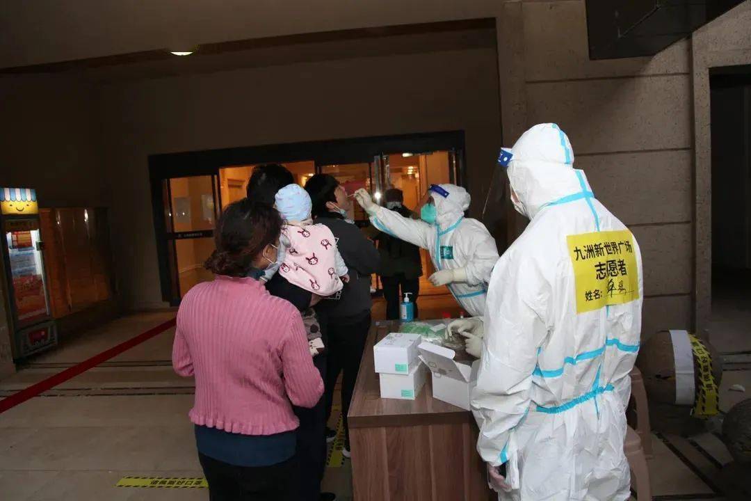 常州天宁地区疫情风险.常州市天宁区疫情?-第1张图片