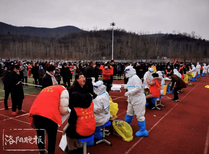 洛阳疫情地区需要隔离吗/洛阳疫情最新隔离要求-第2张图片