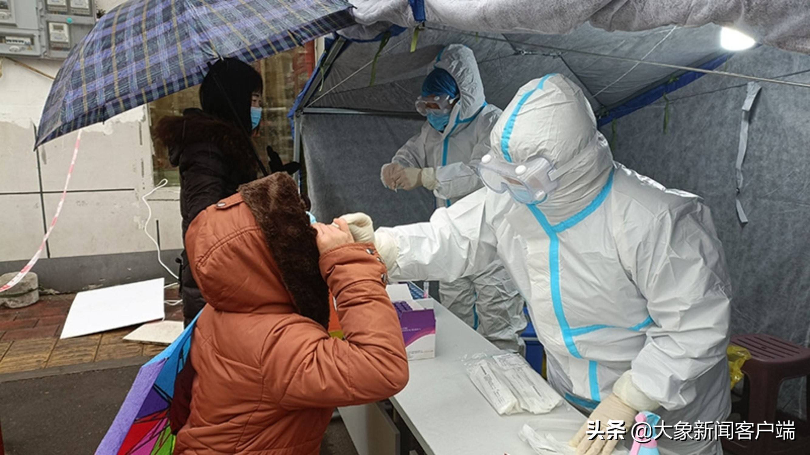 安阳现在属于疫情地区吗(安阳现在属于疫情地区吗最新消息)-第1张图片