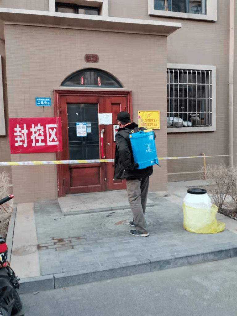 关注临河地区疫情情况/临河疫情最新数据消息-第1张图片