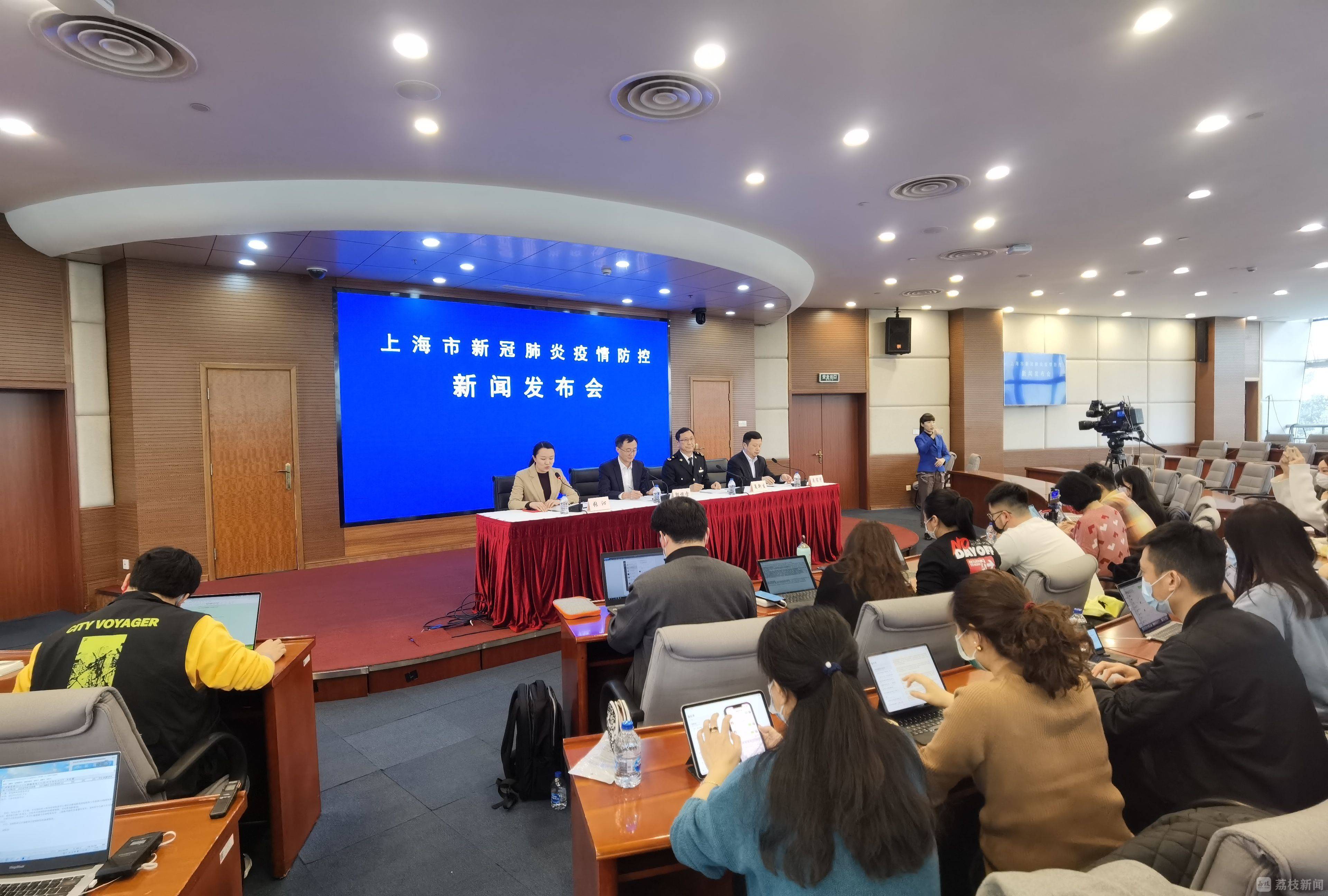 长春市内新增疫情地区/长春市新增7例确诊分布-第2张图片
