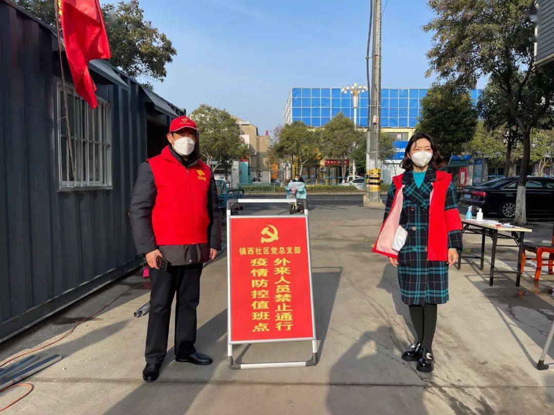 【灌云疫情地区有哪些乡镇,灌云疫情地区有哪些乡镇管控】-第3张图片