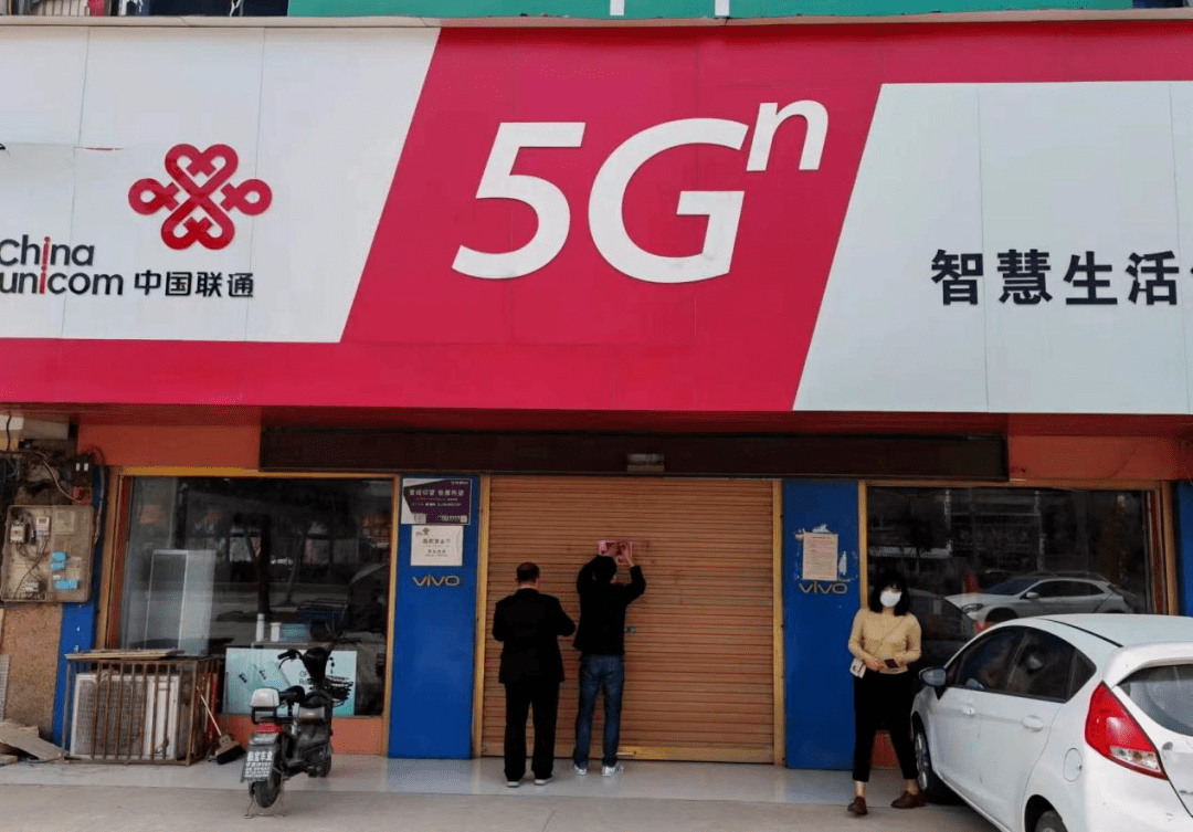 涡阳疫情地区划分查询/涡阳疫情最新消息有几个人-第2张图片