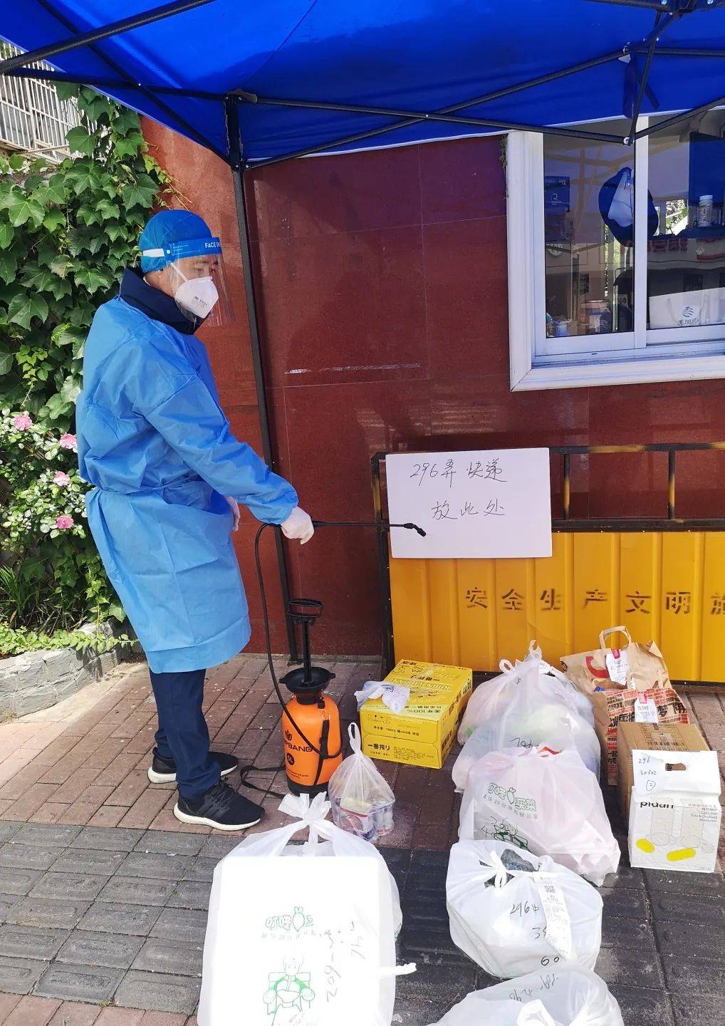 【疫情重灾地区不能回小区,疫情小区封了回不了家怎么办】-第1张图片