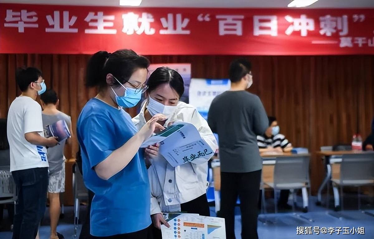 怎么去疫情地区工作呢/疫情怎么出去找工作-第1张图片