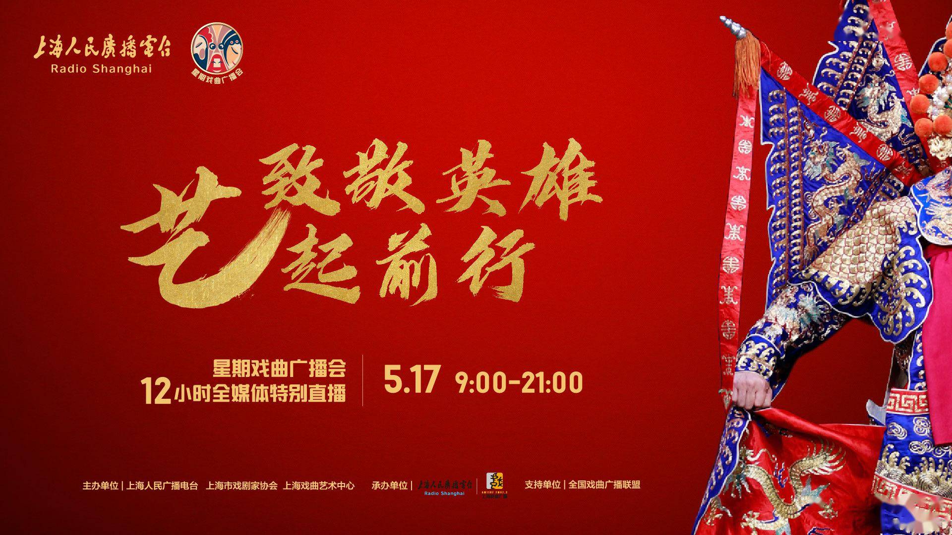 官方回应上海六院疫情-上海六院 疫情-第1张图片