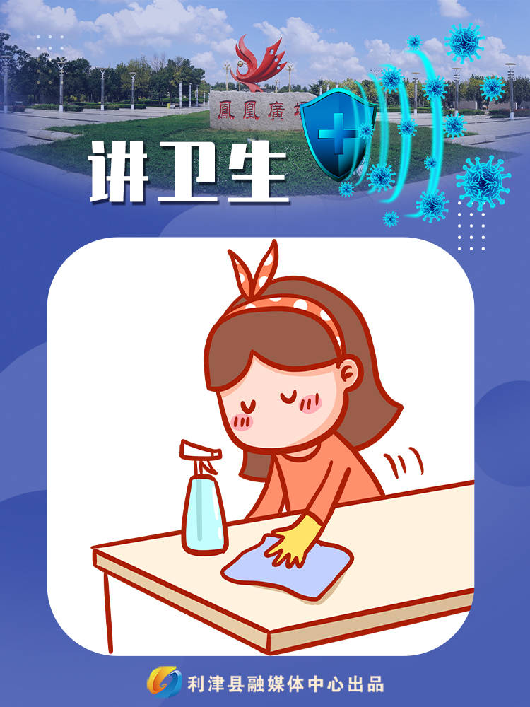 疫情反扑波及到的地区/疫情反扑的意思是什么-第1张图片