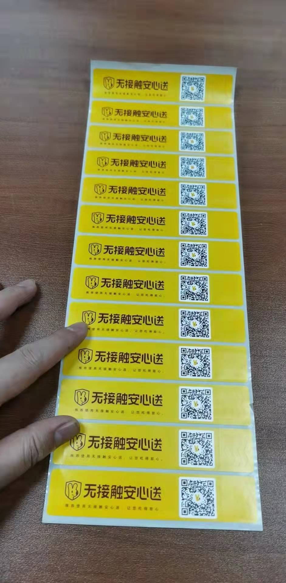 苏州疫情风控地区最新.苏州疫情风险等级划分?-第1张图片