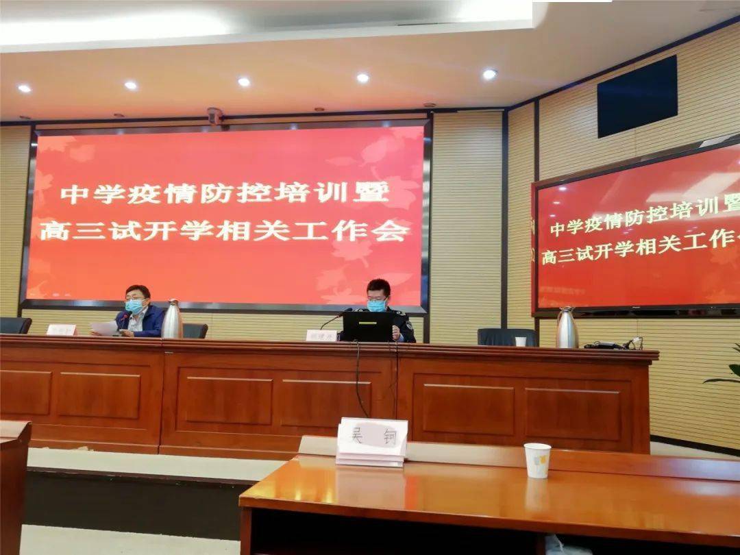 【疫情地区延长发货规定,疫情影响延迟发货通知】-第1张图片