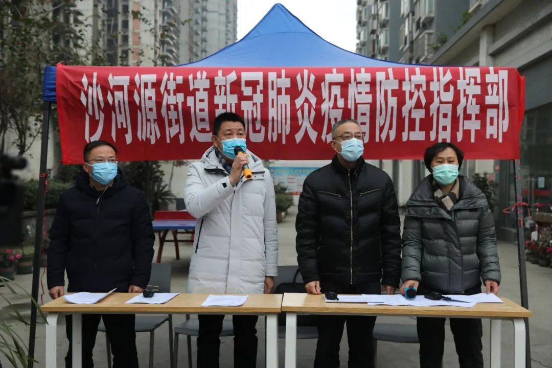 【河源最新疫情管控地区,河源最新疫情防控】-第1张图片