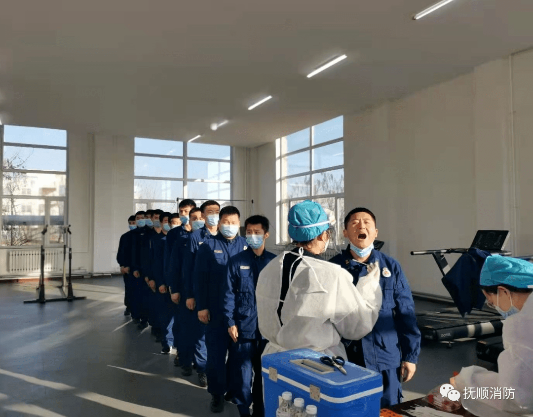 抚顺什么地区有疫情病例(2021年抚顺有疫情吗)-第2张图片