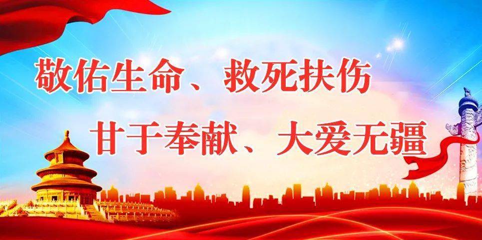 长春疫情最近风险地区.长春疫情风险区域划分？-第3张图片
