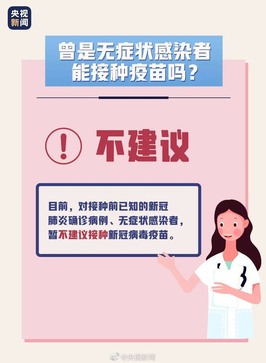 世界疫情重点地区有哪些/世界疫情严重的地区有哪些-第3张图片