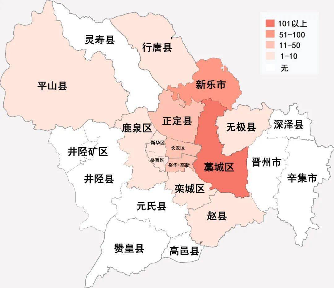 【查看河北疫情风险地区,河北疫情风险等级查询官方网站】-第2张图片