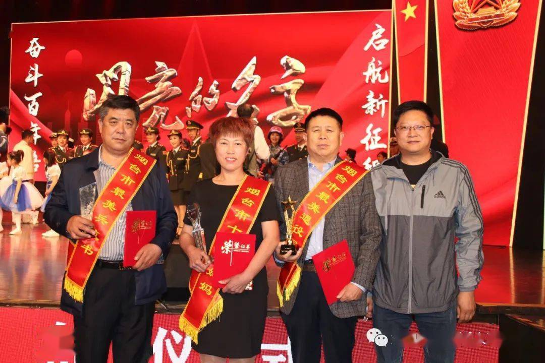 山东烟台地区龙口疫情/山东省烟台市龙口市疫情防控等级-第3张图片