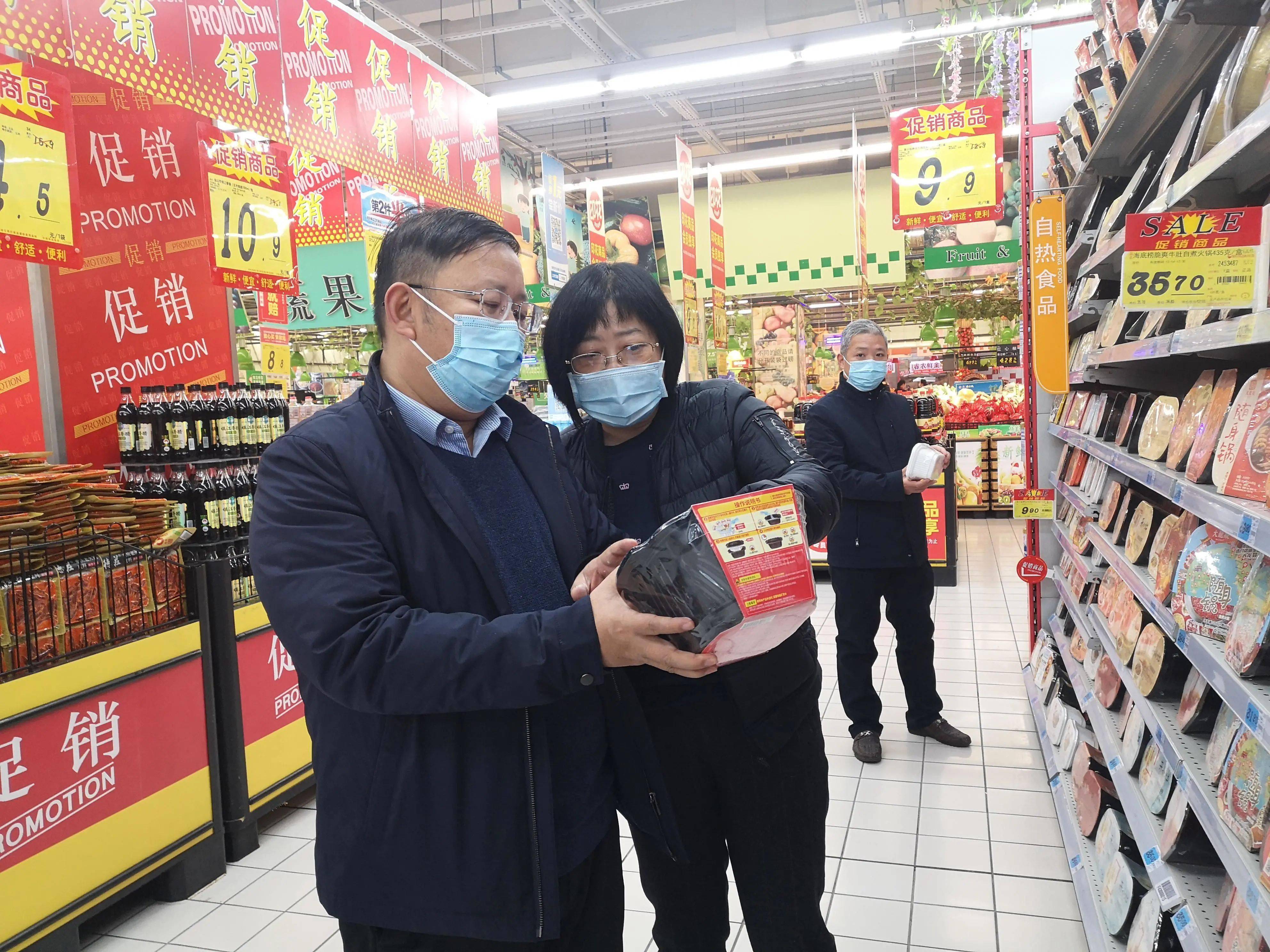 什么算有疫情重点地区(疫情重点地区人员是什么意思)-第1张图片