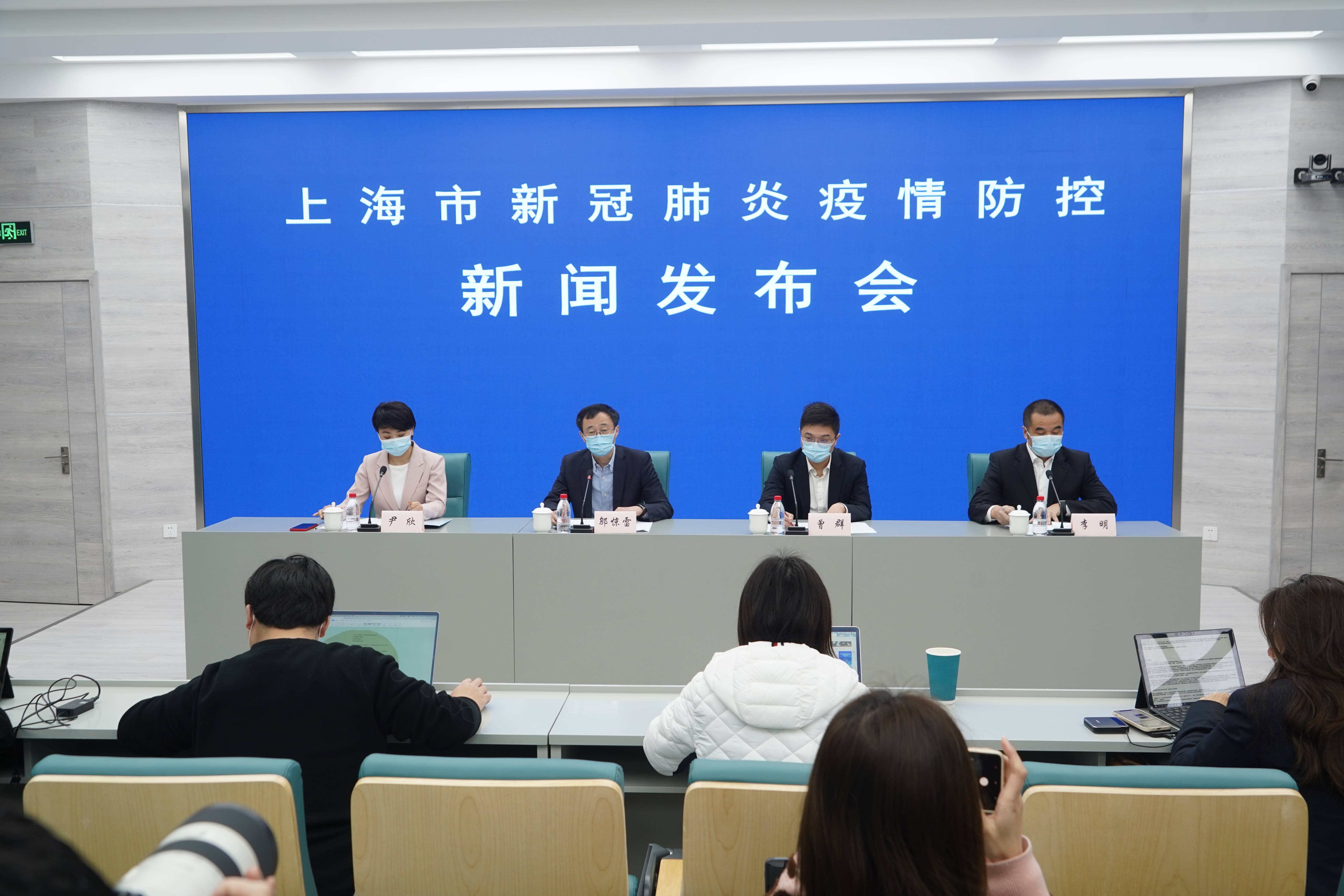 栖霞什么地区有疫情了/栖霞区有新冠吗-第3张图片