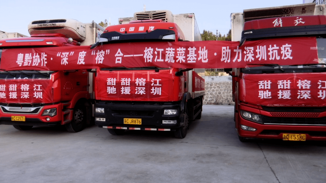 深圳疫情有哪些地区支援/全国支援深圳-第1张图片