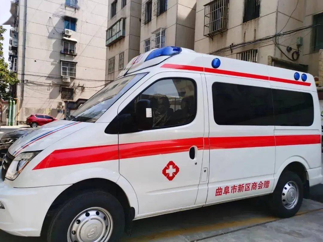 曲阜是疫情地区吗现在.曲阜是疫情地区吗现在有疫情吗?-第2张图片