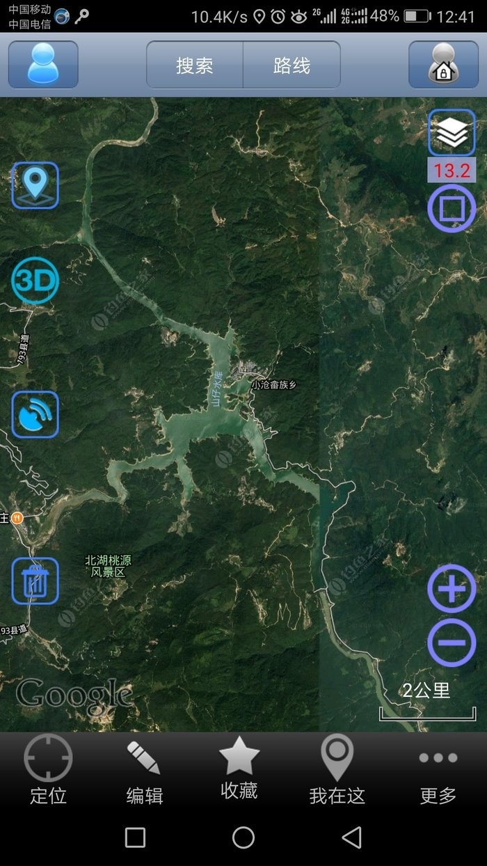 去钓鱼怎么报备疫情地区/钓鱼派出所怎么处理-第1张图片