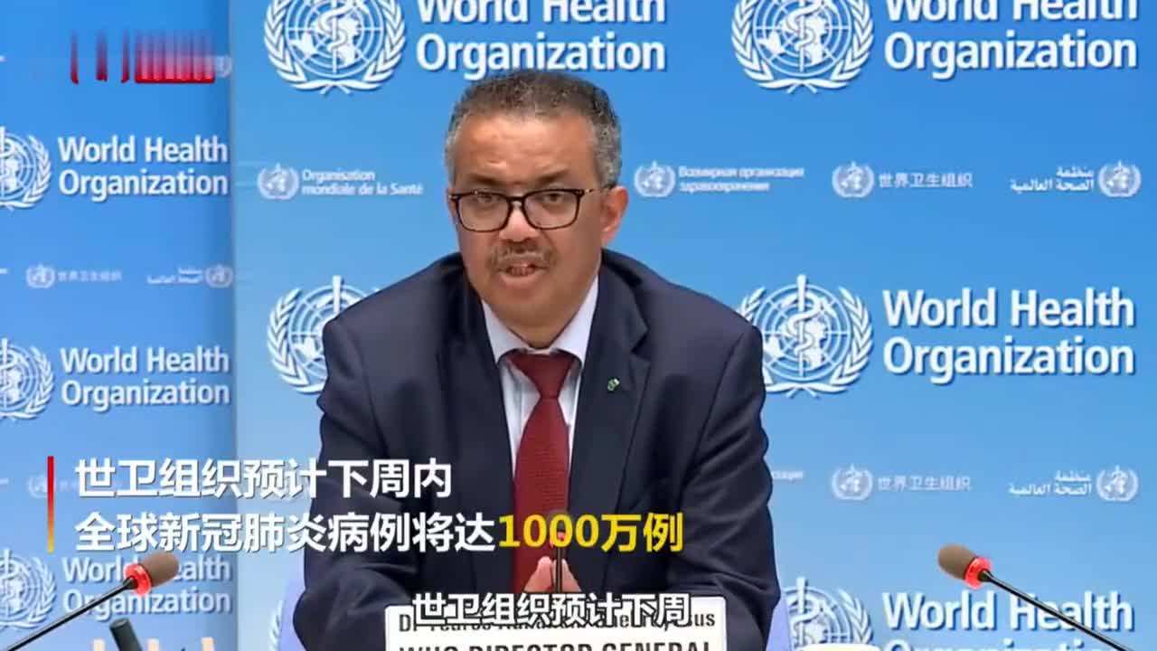 即使在发生疫情的地区/即使在疫情等突发事件的影响下,我们仍然按照既定规划-第1张图片