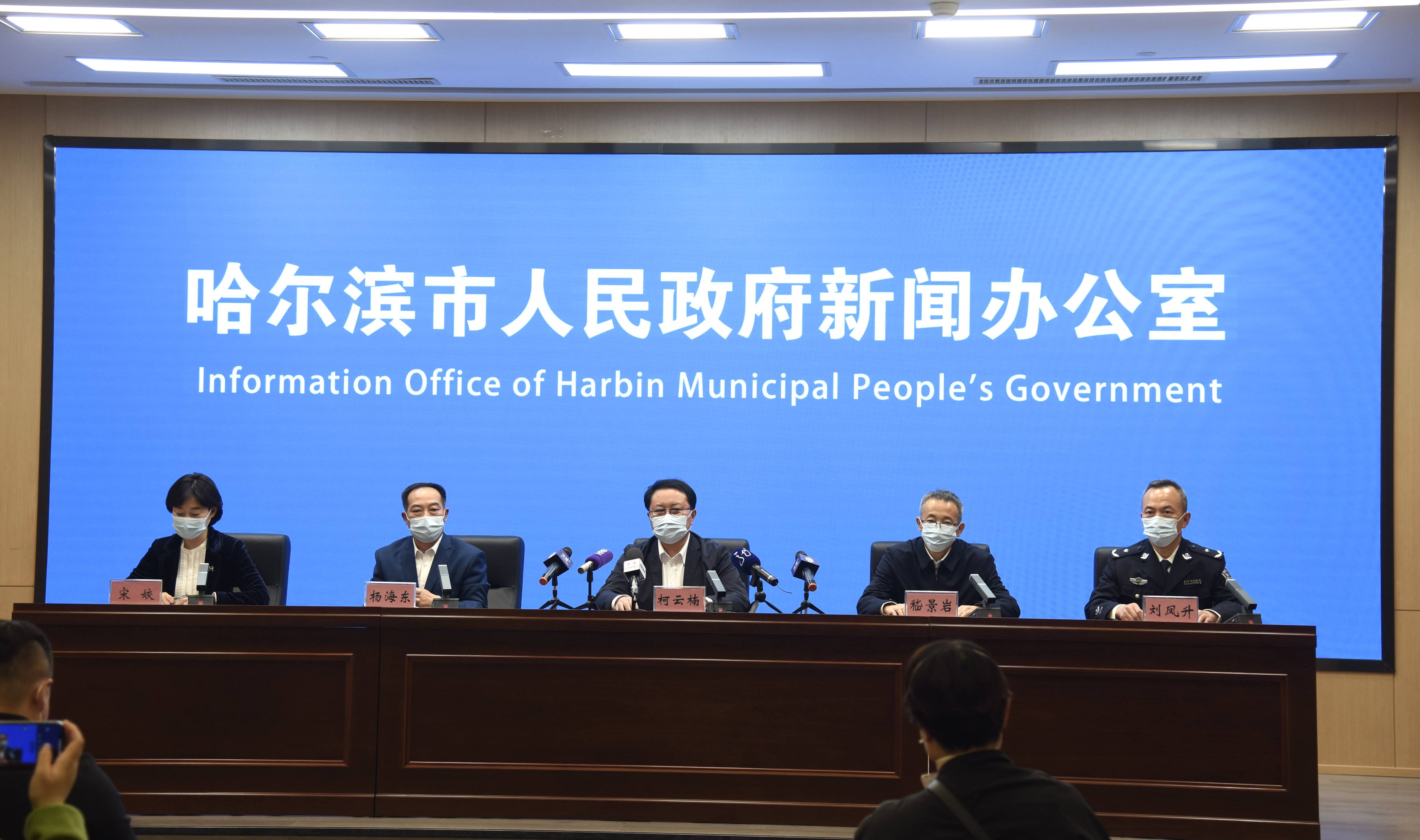 那几个地区没有疫情/哪些省市没有疫情-第1张图片