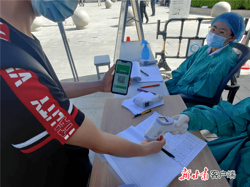 疫情三码指的是哪些地区/疫情三码合一是哪三码-第3张图片