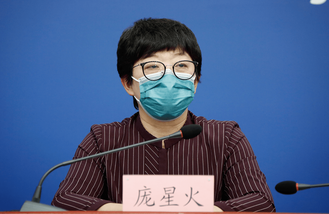 长春市内新增疫情地区/长春市新增7例确诊分布-第3张图片