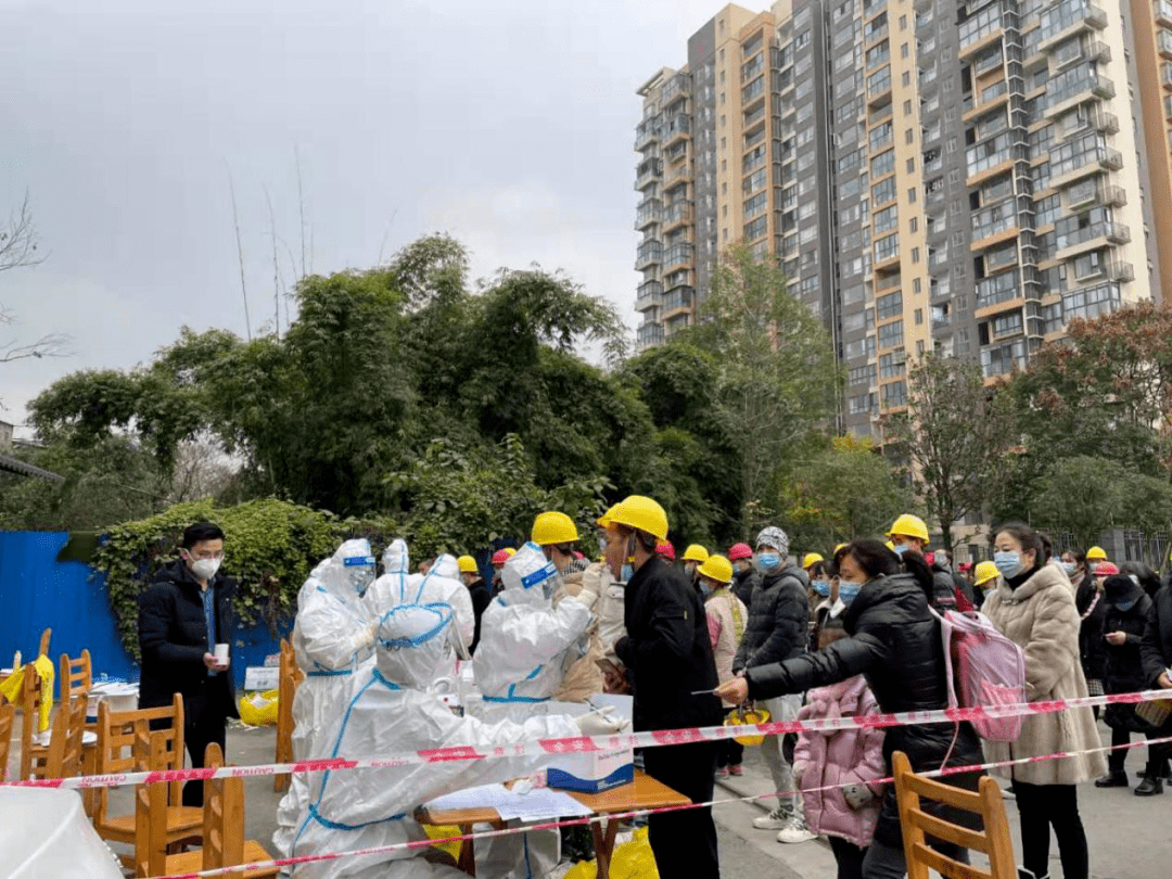 成都龙泉是疫情地区吗/成都龙泉有疫情吗-第1张图片