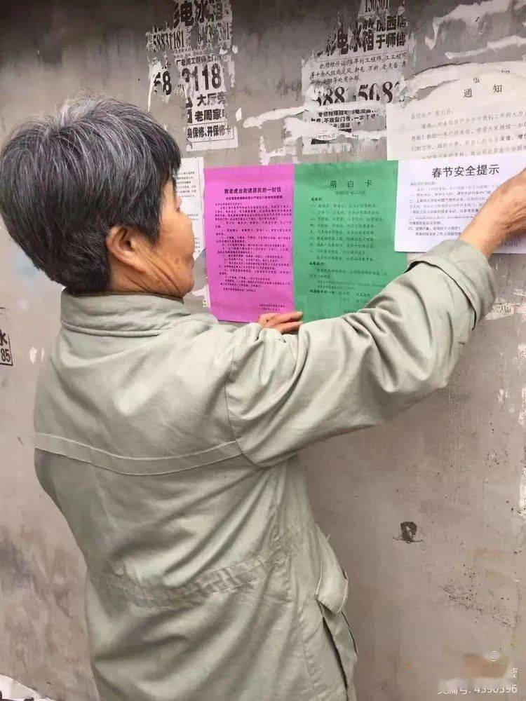 【从哪里看周围疫情地区,在哪里看周边疫情】-第2张图片