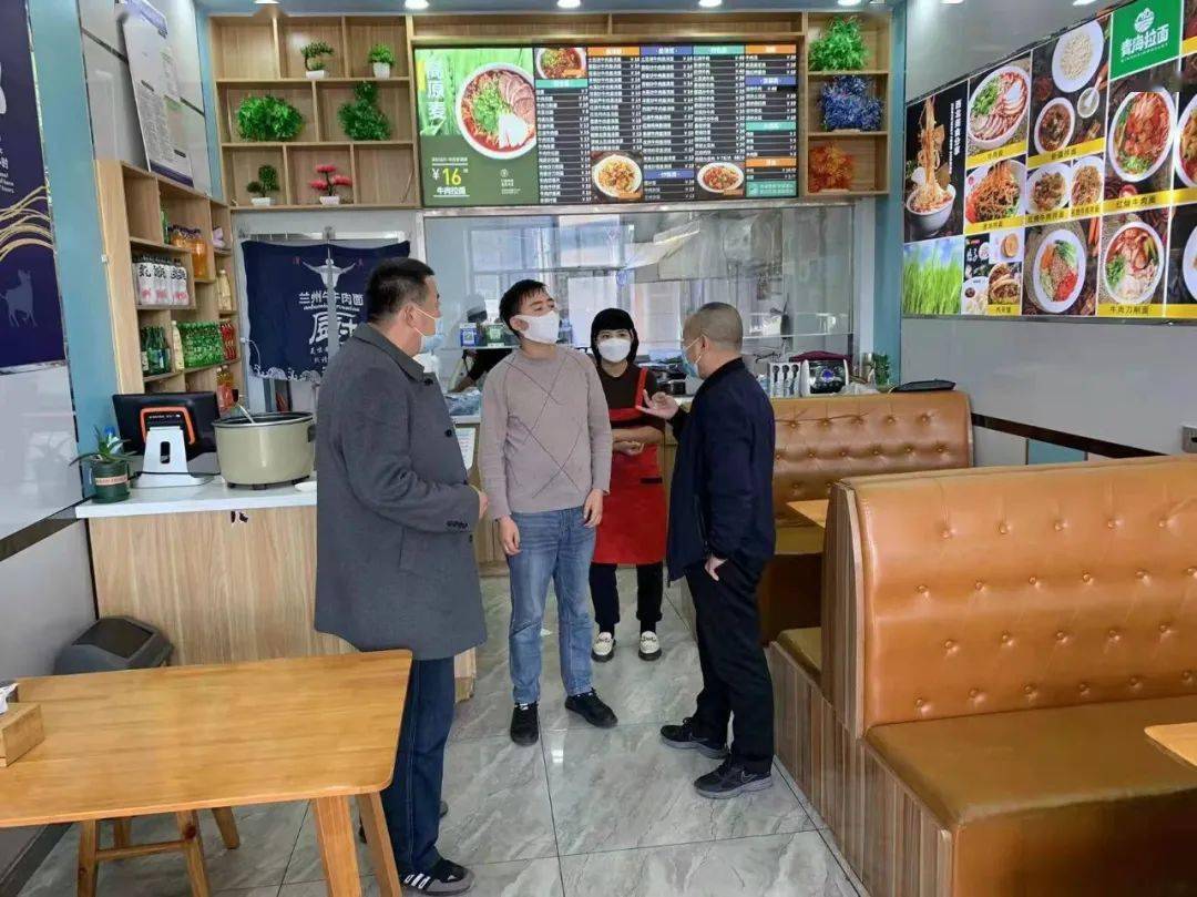 瓦房店地区的疫情/瓦房店最新疫情政策-第2张图片
