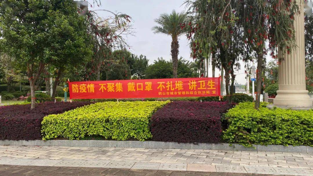 疫情三码指的是哪些地区/疫情三码合一是哪三码-第1张图片