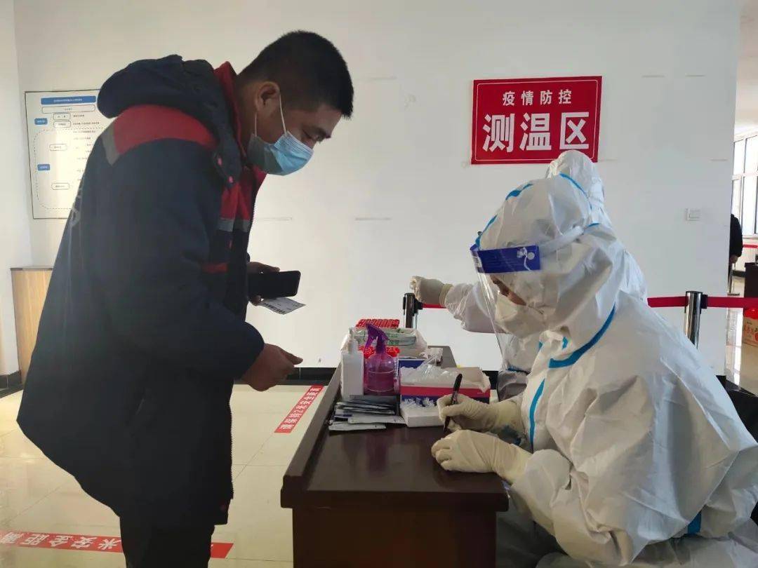宝定地区有疫情吗(宝定地区有疫情吗现在)-第3张图片