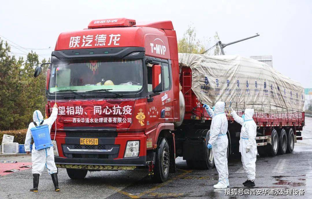 阿里地区疫情直播平台.阿里抗疫？-第2张图片