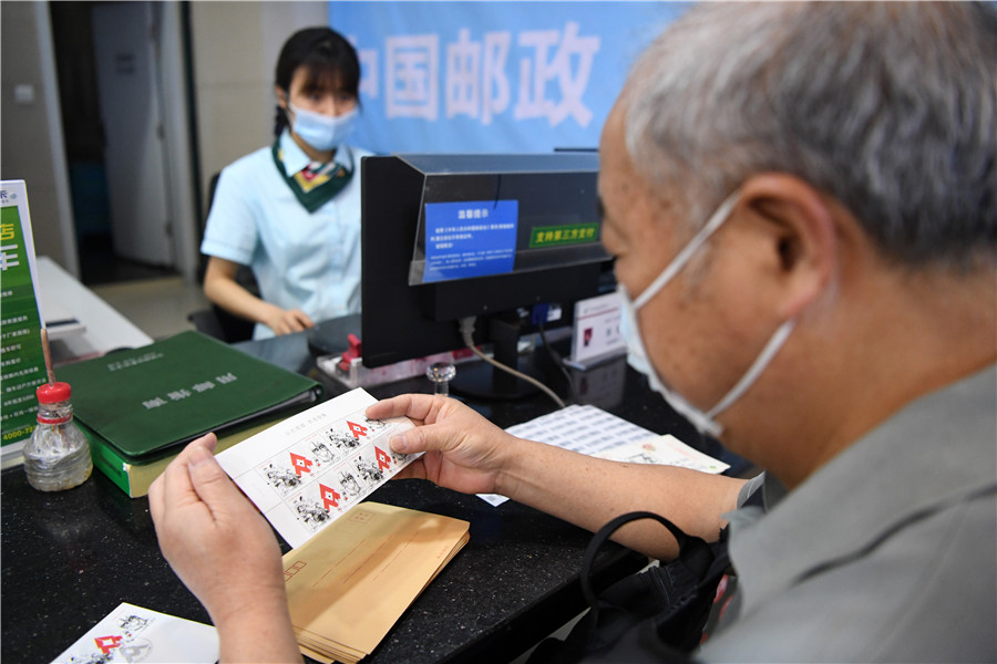 邮政受疫情影响地区/邮政受疫情影响吗-第2张图片