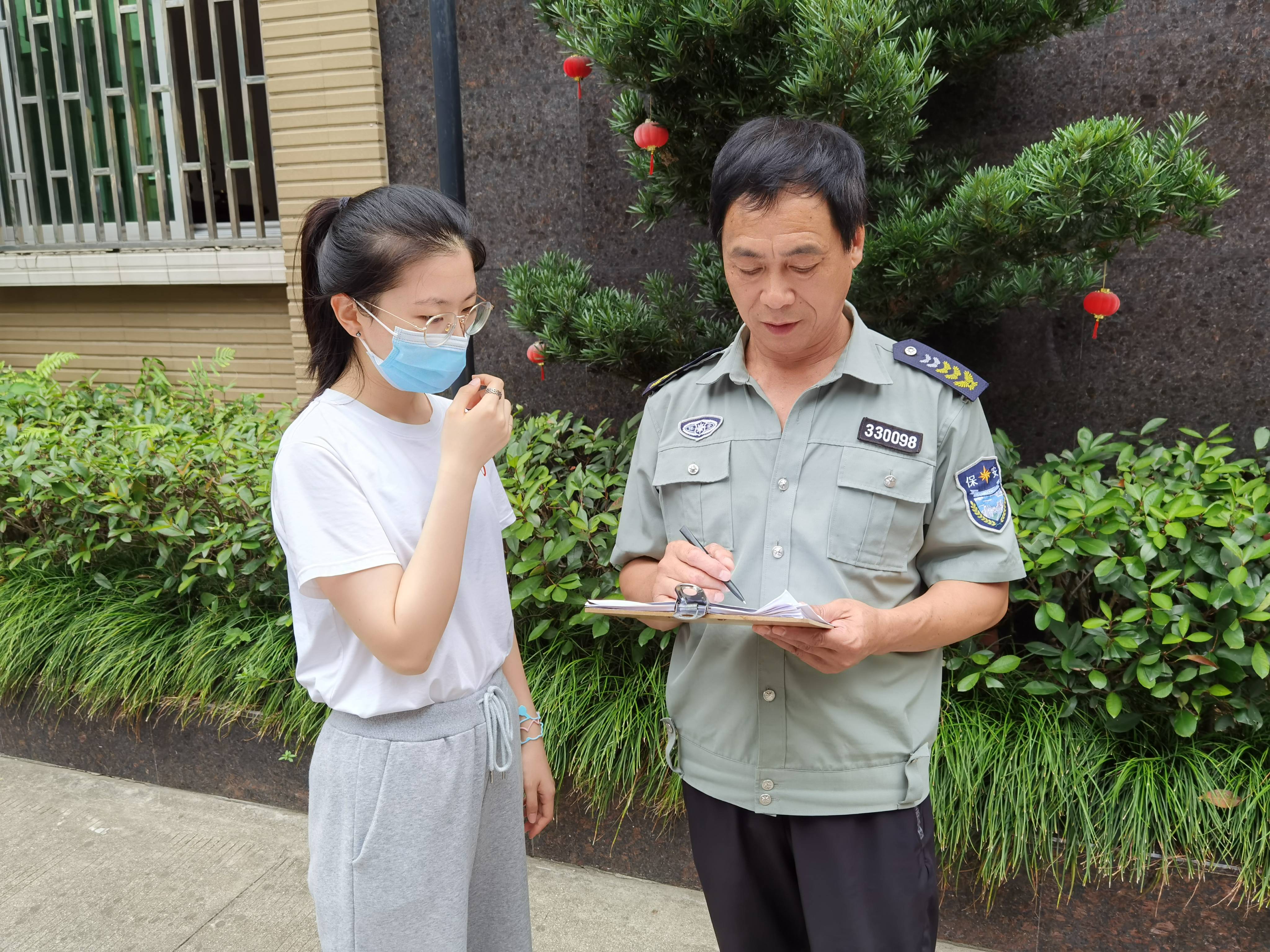 问卷调查郑州地区疫情(问卷调查郑州地区疫情)-第1张图片