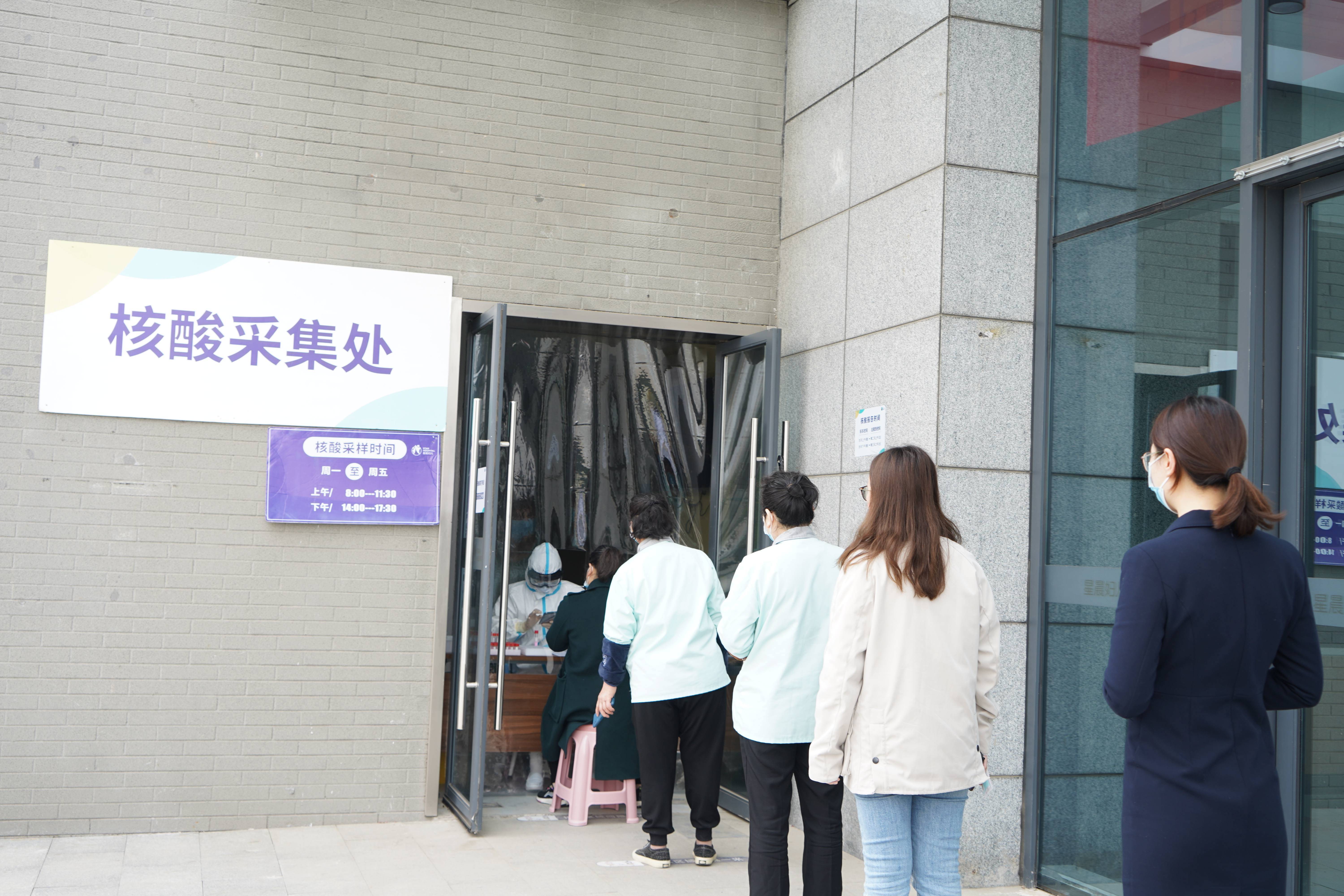【徐州地区的疫情管控,徐州疫情管控措施】-第1张图片