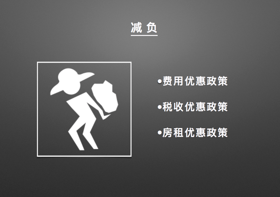 【广东各地区疫情补贴,2021疫情广东补贴政策】-第1张图片