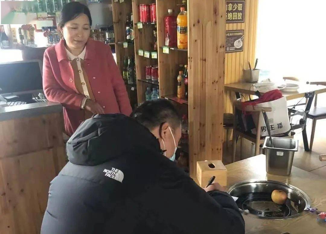 【石臼哪些地区有疫情了,石臼区号】-第3张图片
