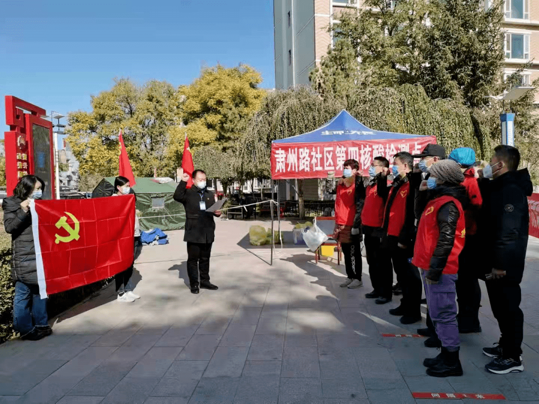 酒泉地区现在疫情严重吗.酒泉是疫区吗?-第1张图片