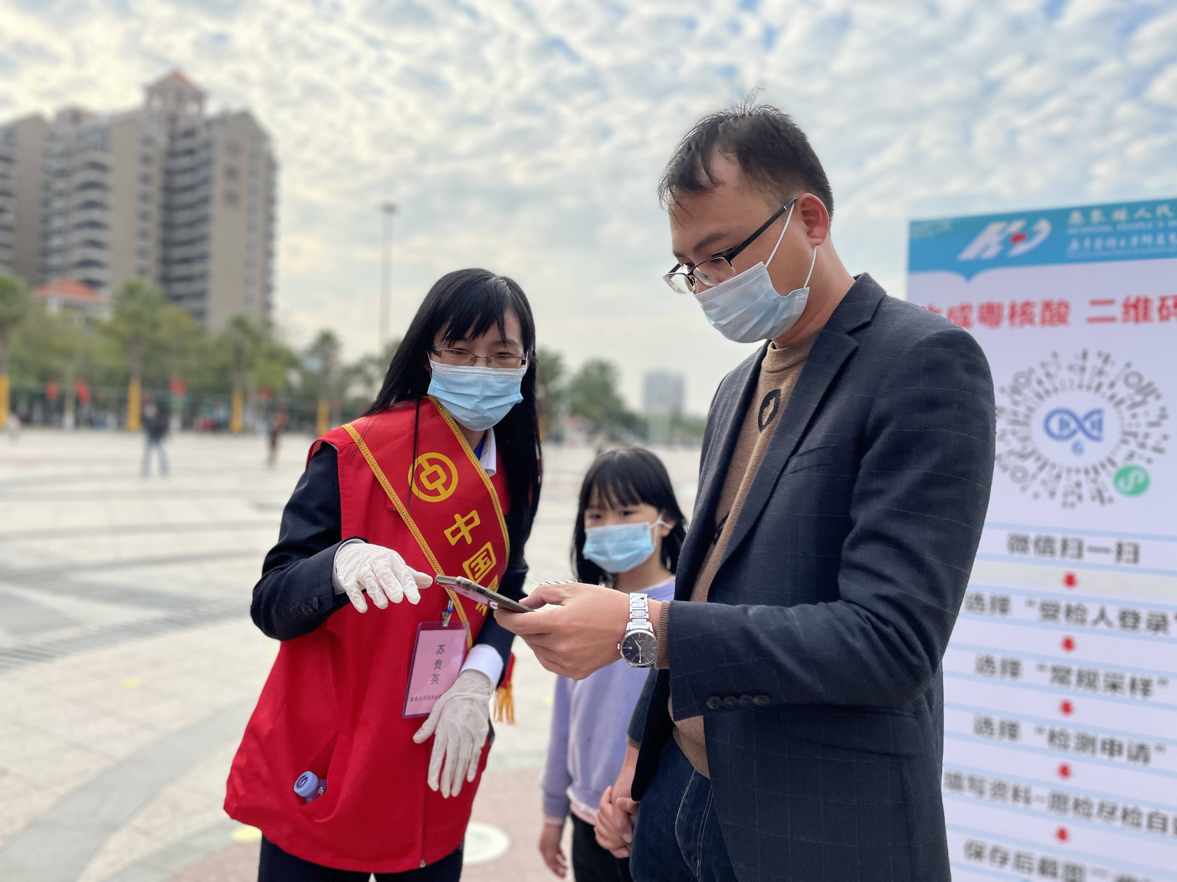 【惠州疫情防控重点地区,惠州疫情防控重点地区有哪些】-第1张图片