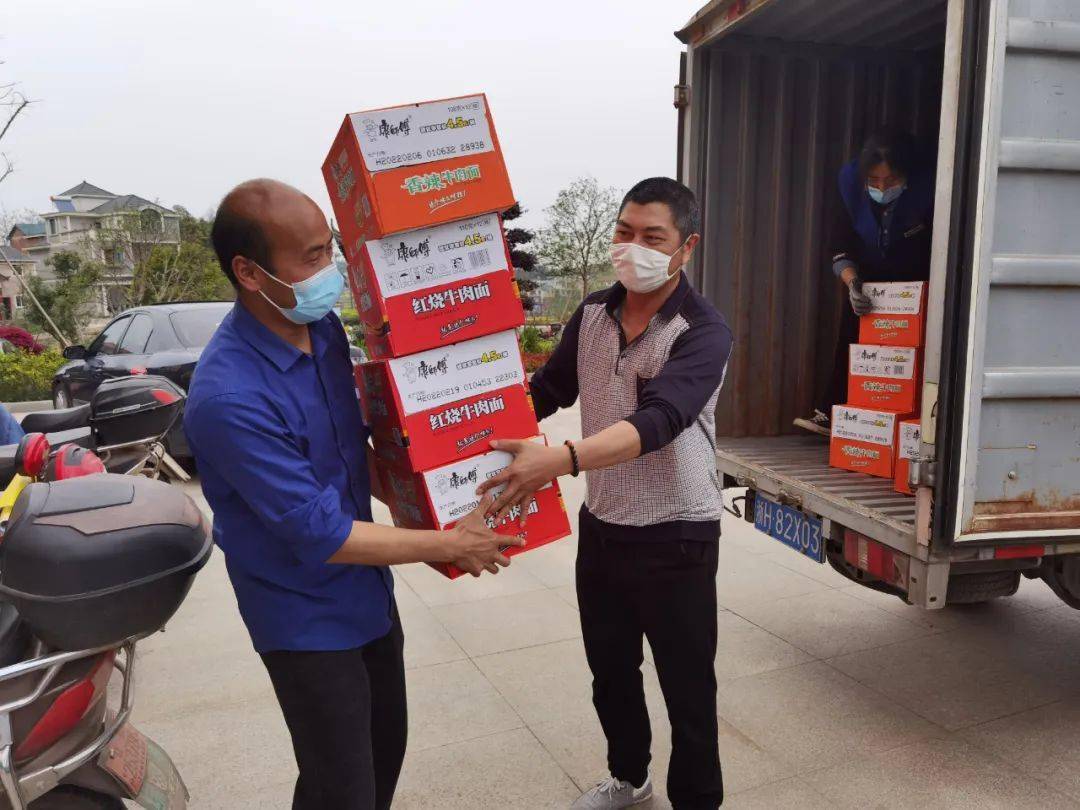 疫情新闻江山地区最新(疫情新闻江山地区最新报道)-第2张图片
