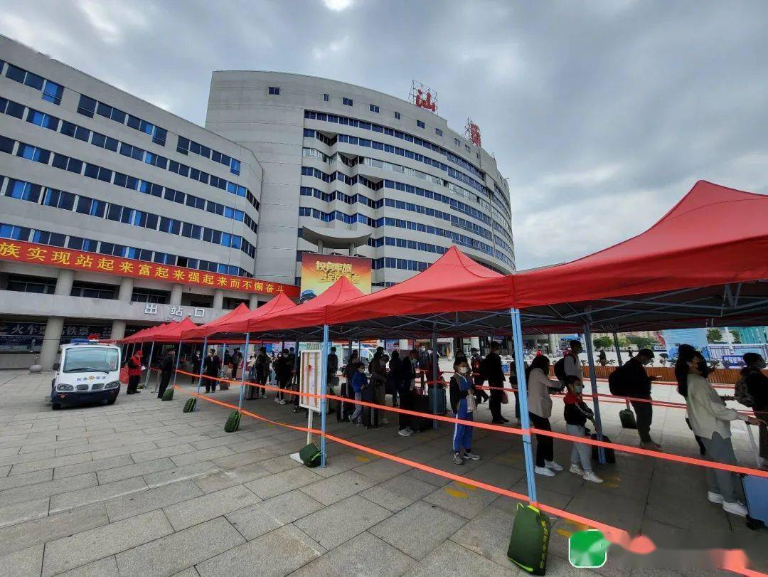 国庆潮汕地区疫情严重吗/潮汕现在疫情是什么等级-第1张图片