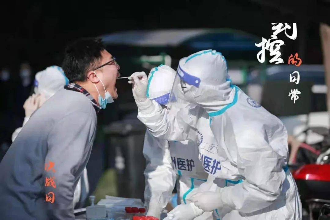 长桥地区最新疫情消息/长桥街道地图-第1张图片