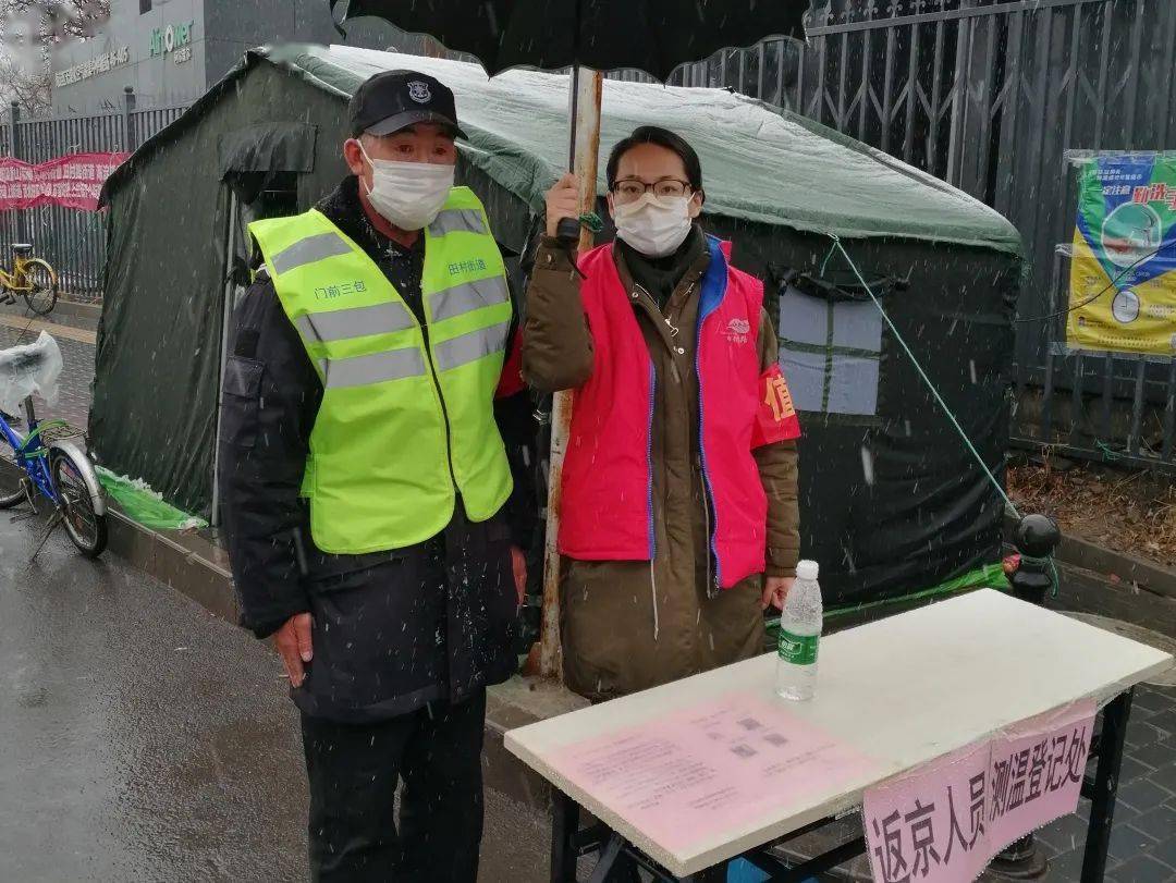 山南哪个地区有疫情了.山南有哪些地区？-第3张图片