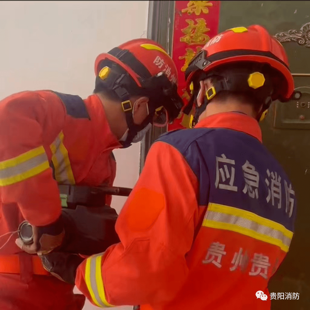有哪些地区支援贵阳疫情.有哪些地区支援贵阳疫情人员?-第3张图片
